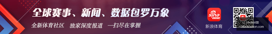 西班牙,联赛新星,吕孟洋加盟,choice真人app,choice真人手机版,choice真人下载,choice真人网页版