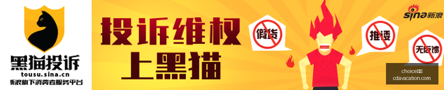 年氯酸钠市,场行情速览,最新报价动,choice真人app,choice真人手机版,choice真人下载,choice真人网页版