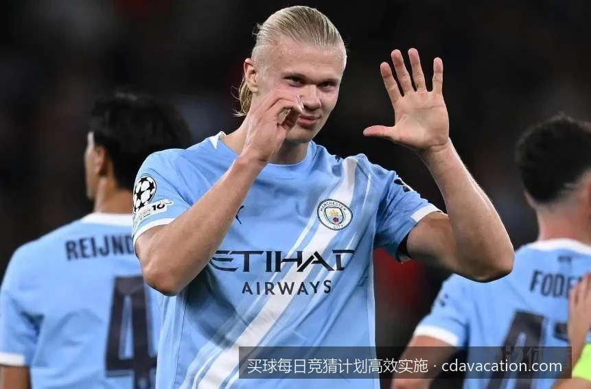 2026世界杯每日竞猜计划高效实施指南：从数据分析到资金管理