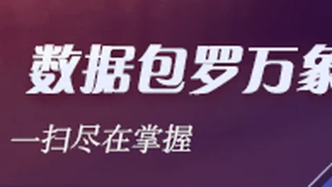 辽宁与深圳激战，弗格31分对贺希宁32分，辽宁惊险取胜延续6连胜纪录